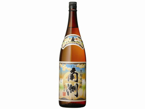 JAN 4976881245761 本坊酒造 黒麹麦焼酎　南洲 本坊酒造株式会社 日本酒・焼酎 画像