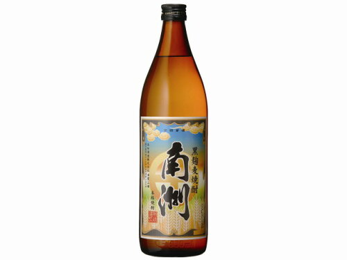 JAN 4976881245778 本坊酒造 黒麹麦焼酎　南洲 本坊酒造株式会社 日本酒・焼酎 画像