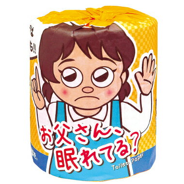 JAN 4976956116446 お父さん、眠れてる 30m W 林製紙株式会社 日用品雑貨・文房具・手芸 画像