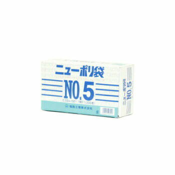 JAN 4977017007543 ニューポリ袋 03 No,5 福助工業株式会社 日用品雑貨・文房具・手芸 画像