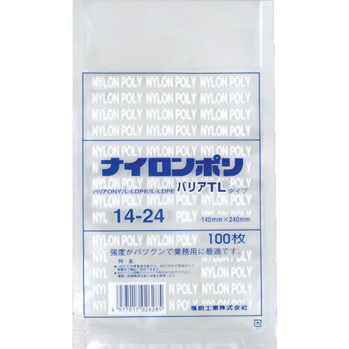 JAN 4977017026285 福助工業｜Fukusuke Kogyo 福助 ナイロンポリ バリアTLタイプ 14－24 福助工業株式会社 花・ガーデン・DIY 画像