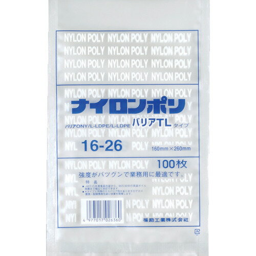 JAN 4977017026360 福助工業｜Fukusuke Kogyo 福助 ナイロンポリ バリアTLタイプ 16－26 福助工業株式会社 日用品雑貨・文房具・手芸 画像