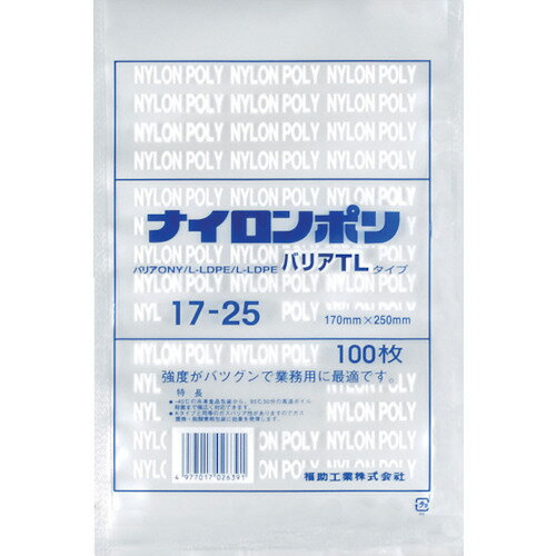 JAN 4977017026391 福助工業｜Fukusuke Kogyo 福助 ナイロンポリ バリアTLタイプ 17－25 0706272 福助工業株式会社 花・ガーデン・DIY 画像