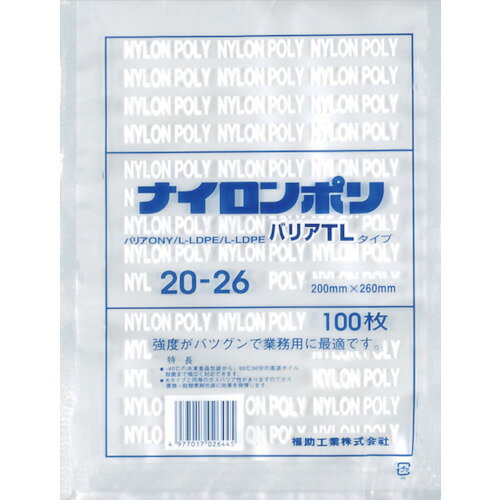 JAN 4977017026445 福助工業｜Fukusuke Kogyo 福助 ナイロンポリ バリアTLタイプ 20－26 福助工業株式会社 花・ガーデン・DIY 画像