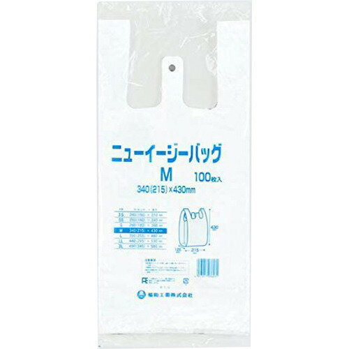 JAN 4977017036031 ニューイージーバッグ 取っ手付きレジ袋 Mサイズ 乳白タイプ(100枚入) 福助工業株式会社 日用品雑貨・文房具・手芸 画像