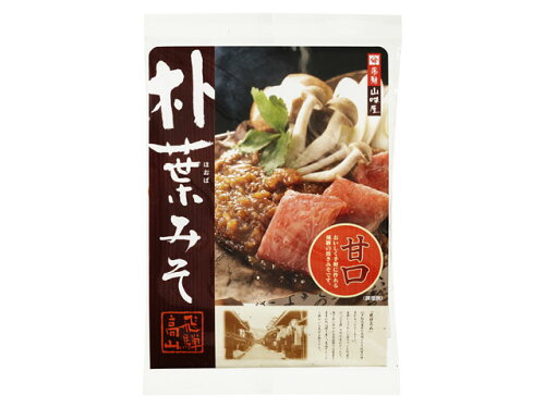 JAN 4977022402555 飛騨山味屋 朴葉みそ 250g 株式会社飛騨山味屋 食品 画像