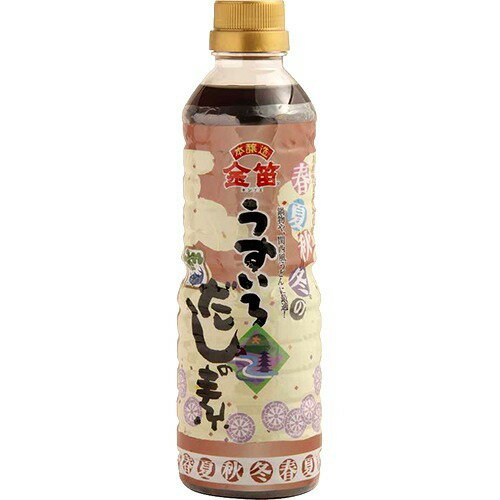 JAN 4977229600174 春夏秋冬のうすいろだしの素(500mL) 笛木醤油株式会社 食品 画像