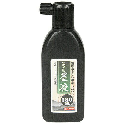 JAN 4977292175371 4977292175371 建築用墨液 180ML E-Value 藤原産業 大工道具 作業工具 日本製 墨汁 藤原産業株式会社 花・ガーデン・DIY 画像