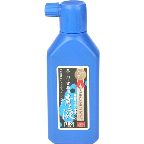 JAN 4977292175425 SK11 スーパー建築用 青液(180ml) 藤原産業株式会社 花・ガーデン・DIY 画像