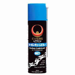 JAN 4977342199197 EVERS PRO エバーズ プロ カーボン チェーンスプレーウェット100ml EP-2 80236 I-105 宝商株式会社 スポーツ・アウトドア 画像