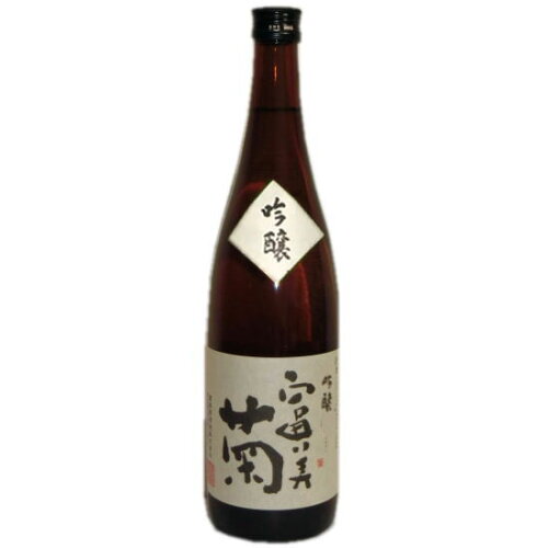 JAN 4977362013022 富美菊 吟醸 720ml 富美菊酒造株式会社 日本酒・焼酎 画像