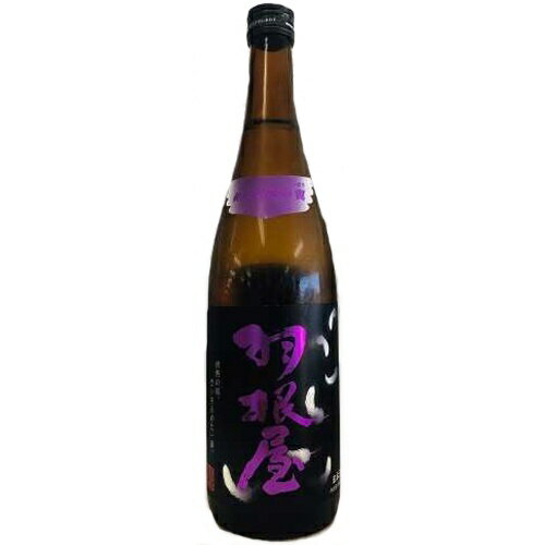 JAN 4977362040523 羽根屋 翼 純米大吟醸生50   富美菊酒造株式会社 日本酒・焼酎 画像