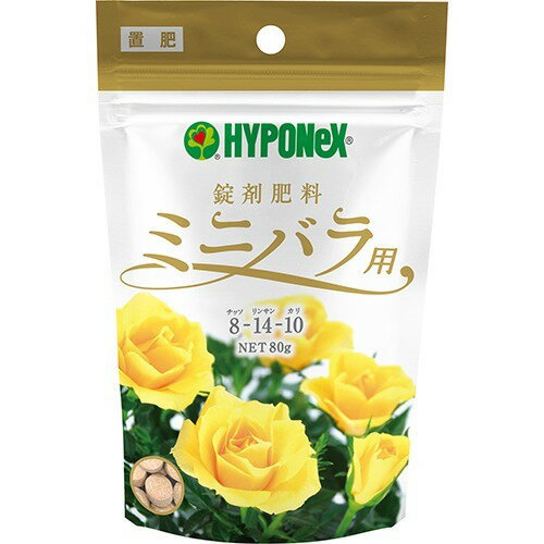 JAN 4977517148074 ハイポネックス 錠剤肥料ミニバラ用(80g) 株式会社ハイポネックスジャパン 花・ガーデン・DIY 画像