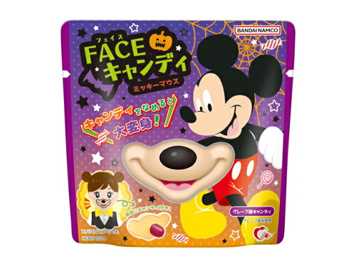 JAN 4977629655798 ハート FACEキャンディ ディズニー 1個 株式会社ハート スイーツ・お菓子 画像