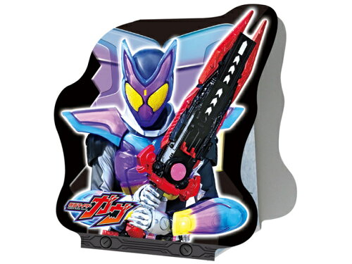 JAN 4977629656740 ハート 仮面ライダーガヴダイカットBOX 22g 株式会社ハート スイーツ・お菓子 画像