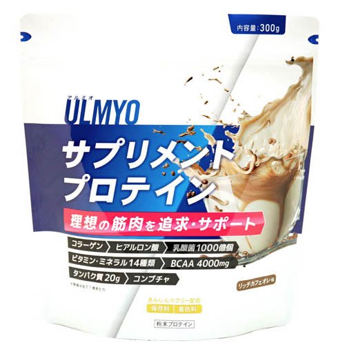 JAN 4977697115149 アダプトゲン製薬株式会社 ULMYOサプリメントプロテイン 袋 300g アダプトゲン製薬株式会社 ダイエット・健康 画像