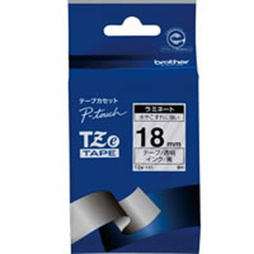 JAN 4977766701747 brother ラミネートテープ TZE-141 18mm ブラザー工業株式会社 パソコン・周辺機器 画像