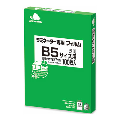 JAN 4977801630179 マンモス ラミネータフィルム B5サイズ用 株式会社マンモス本社 日用品雑貨・文房具・手芸 画像