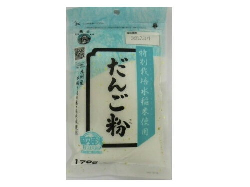 JAN 4977803100120 義士 特別栽培水稲米使用 だんご粉 170g 前原製粉株式会社 スイーツ・お菓子 画像