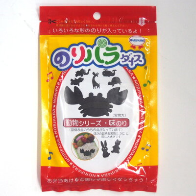 JAN 4977843003313 まる浪 のりパラダイス 動物味のり F 8切2枚 6袋 株式会社まる浪 食品 画像