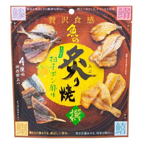 JAN 4977856204356 魚の炙り焼 柚子ポン酢味(68g) 株式会社MDホールディングス 食品 画像