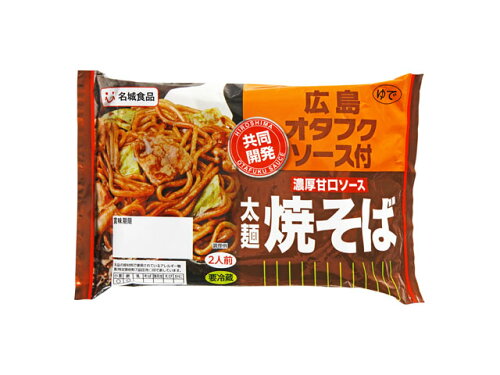 JAN 4977890113218 名城食品 広島オタフクソース付焼そば 濃厚甘口 150gX2 名城食品株式会社 食品 画像