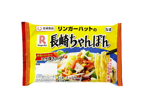 JAN 4977890124238 名城食品 リンガーハットの長崎ちゃんぽん 220g 名城食品株式会社 食品 画像