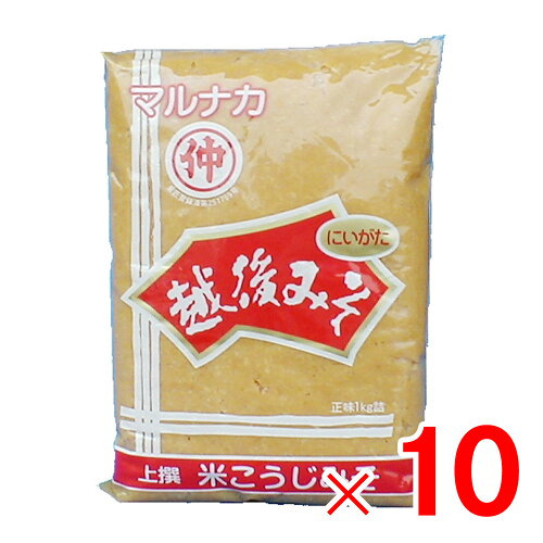 JAN 4977943830017 峰村商店 マルナカ 上撰 1Kg 株式会社峰村商店 食品 画像