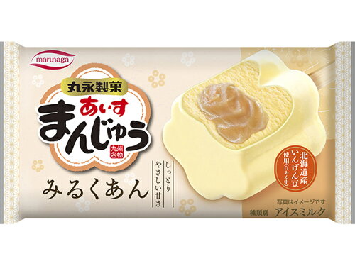 JAN 4978002001065 丸永製菓 九州名物 あいすまんじゅうみるくあん 95ml 丸永製菓株式会社 スイーツ・お菓子 画像