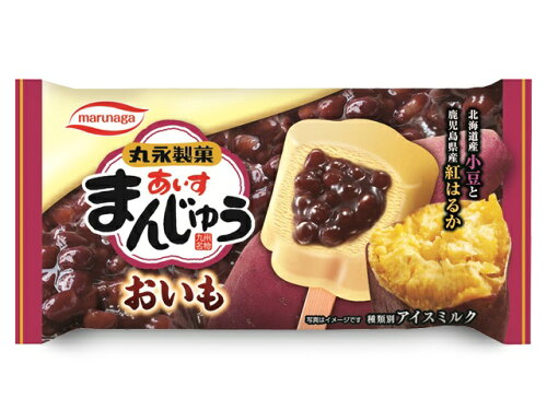 JAN 4978002060369 マルナガ あいすまんじゅう おいも 85ml 丸永製菓株式会社 スイーツ・お菓子 画像