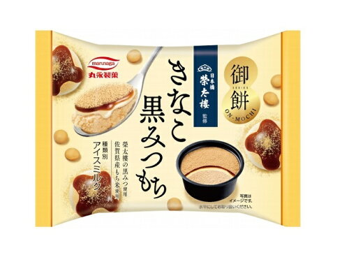 JAN 4978002070573 丸永製菓 御餅きなこ黒蜜もち 110ml 丸永製菓株式会社 スイーツ・お菓子 画像