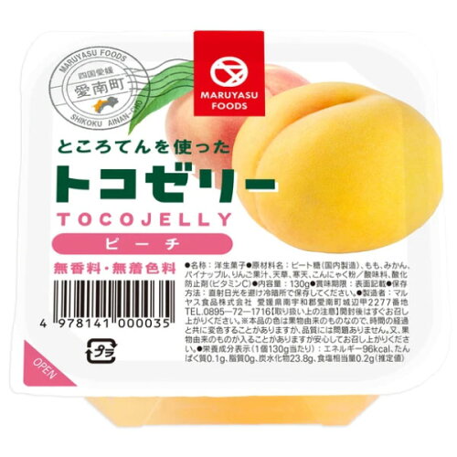 JAN 4978141000035 マルヤス食品 ピーチトコゼリー(130g) マルヤス食品株式会社 スイーツ・お菓子 画像