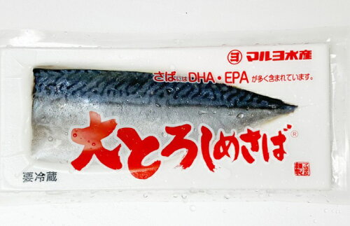 JAN 4978230232705 マルヨ水産 大トロしめさば 国産 1枚 マルヨ水産株式会社 食品 画像