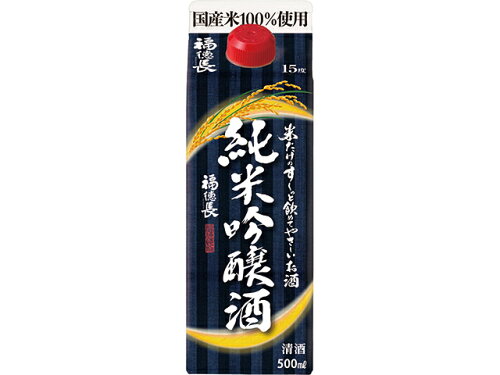 JAN 4978432954665 福徳長酒類 米だけのす～っと飲めてやさしい純米吟醸酒５００ＰＫ 福徳長酒類株式会社 日本酒・焼酎 画像