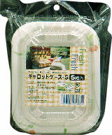 JAN 4978446016014 まるき キャロットケースS 5枚 株式会社まるき キッチン用品・食器・調理器具 画像