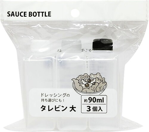 JAN 4978446027294 まるき タレビン 大サイズ 90ml 3個 株式会社まるき キッチン用品・食器・調理器具 画像