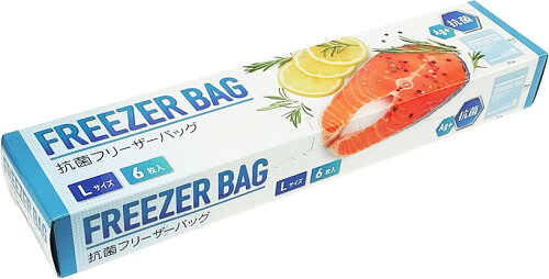 JAN 4978446982821 抗菌フリーザーバッグ L 6枚 株式会社まるき 日用品雑貨・文房具・手芸 画像