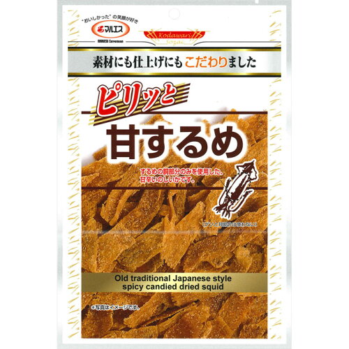 JAN 4978576186250 マルエス ピリッと甘するめ 46g 株式会社マルエス スイーツ・お菓子 画像