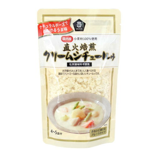 JAN 4978609103605 ムソー 直火焙煎 クリームシチュールゥ(120g) ムソー株式会社 食品 画像