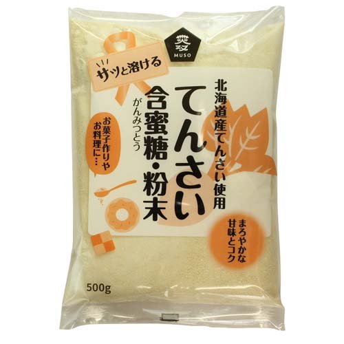 JAN 4978609105043 ムソー 北海道産てんさい含蜜糖・粉末(500g) ムソー株式会社 食品 画像