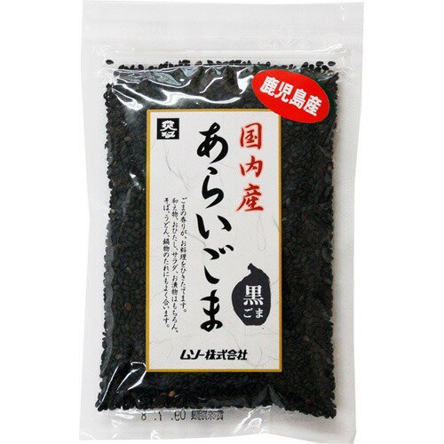 JAN 4978609207815 ムソー 国内産あらいごま 黒(60g) ムソー株式会社 食品 画像