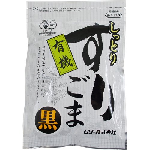 JAN 4978609207884 ムソー 有機しっとりすりごま 黒(80g) ムソー株式会社 食品 画像