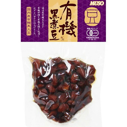 JAN 4978609216893 ムソー 有機黒煮豆 21689(125g) ムソー株式会社 食品 画像