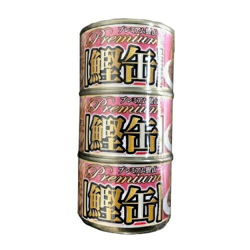 JAN 4978645508877 森光商店 プレミアム鰹缶サーモン入り 150g×3 株式会社森光商店 ペット・ペットグッズ 画像