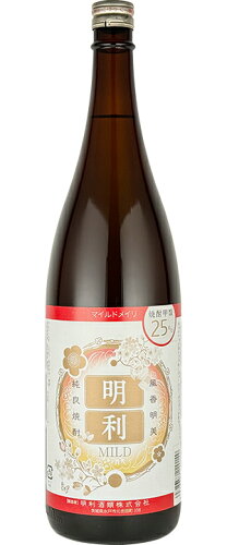 JAN 4978657220149 明利 甲類25°マイルド 1.8L 明利酒類株式会社 日本酒・焼酎 画像