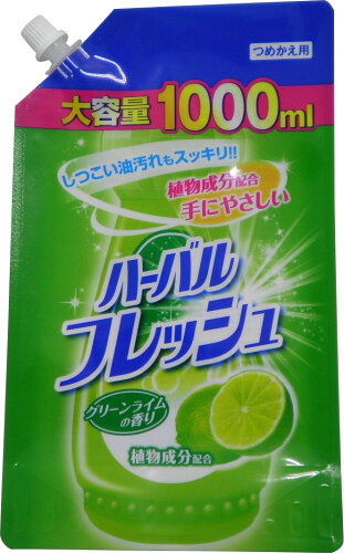 JAN 4978951040719 ハーバルフレッシュライム 替 1000ml ミツエイ株式会社 日用品雑貨・文房具・手芸 画像