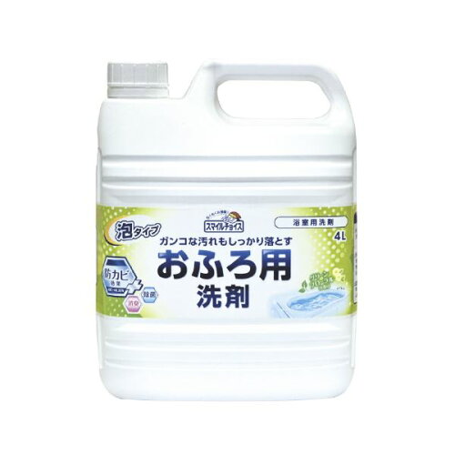 JAN 4978951050428 ミツエイ ハーバルスリーお風呂用洗剤 4L ミツエイ株式会社 日用品雑貨・文房具・手芸 画像