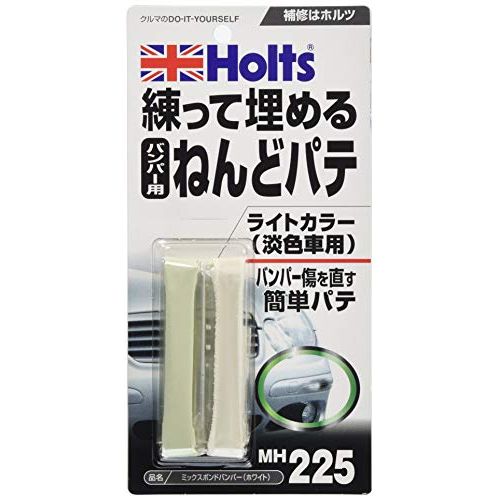 JAN 4978955002256 Holt/武蔵ホルト MH225 ボンドバンパー ホワイト 武蔵ホルト株式会社 車用品・バイク用品 画像