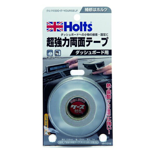 JAN 4978955010169 MH1016 ホルツ 超強力両面テープ ダッシュボード用 Holts 武蔵ホルト株式会社 車用品・バイク用品 画像