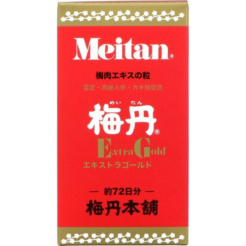 JAN 4978986102819 梅丹エクストラゴールド(EG)(180g) 株式会社梅丹本舗 ダイエット・健康 画像